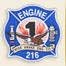 Engine 1